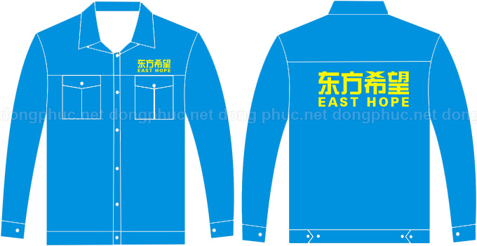 Đồng phục bảo hộ EAST HOPE